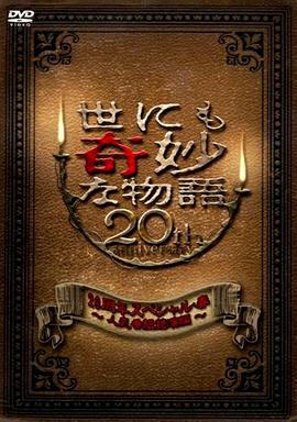 想要下载秋葵视频成人版？来看这里的官方网站吧！秋葵视频APP官方网站下载成人版