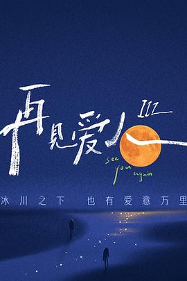 久久麻豆精亚洲AV品国产vvv填补寂寥的心灵和慰籍愉悦的灵魂！