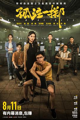 韩国MV女的坐凳子上以前的歌经典场景里的音乐故事