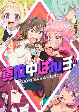 快手成人版破解版｜那些你不知道的风险与真相