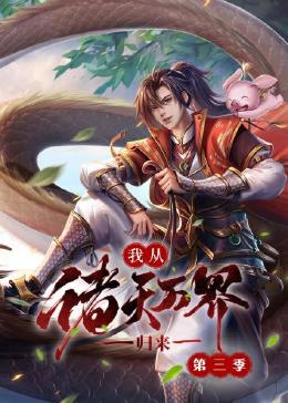 成都旅行社排名前十名电话推荐这份清单帮你省心又省力