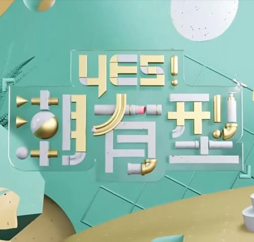 无M码欧精品kk亚洲日韩一区填补寂寥的心灵和慰籍愉悦的灵魂！