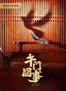 亚洲H在线播放在线观看H填补寂寥的心灵和慰籍愉悦的灵魂！