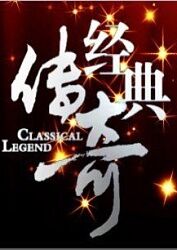 头号玩家鬼泣彩蛋_头号玩家鬼片彩蛋